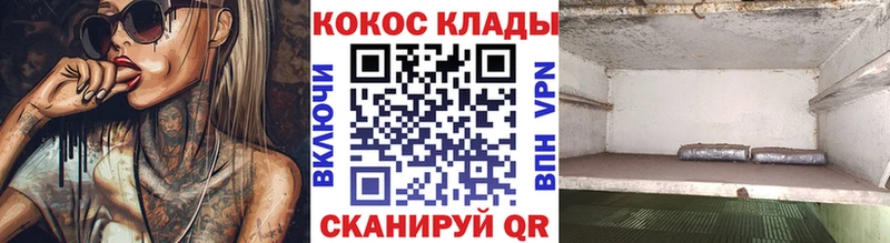 Названия наркотиков Кириши АМФЕТАМИН  СК 