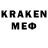 Лсд 25 экстази кислота Lllllllllllllllllllll