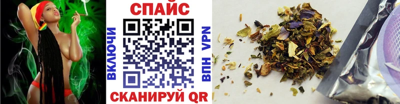 Бутират буратино  MEGA онион  Кириши  где можно купить  