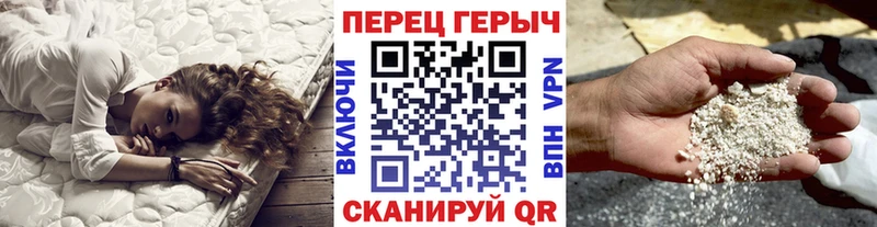 купить закладку  Кириши  ГЕРОИН афганец 