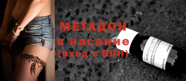 винт Белокуриха