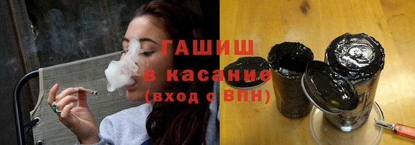 прущая мука Тобольск
