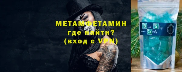 ECSTASY Беломорск