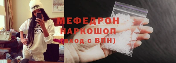 кокс Тихвин