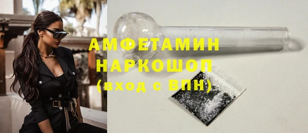 мдма Тихорецк