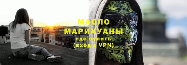 ECSTASY Беломорск