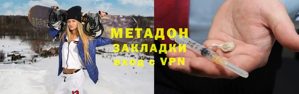 винт Белокуриха