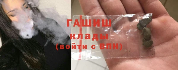 ECSTASY Беломорск