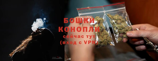 ECSTASY Беломорск