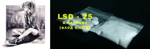 мдма Белоозёрский