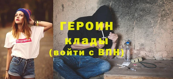 прущая мука Тобольск