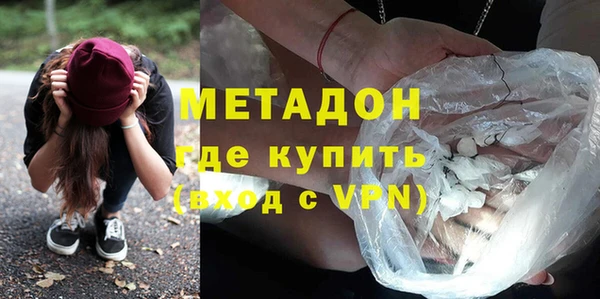 ECSTASY Беломорск
