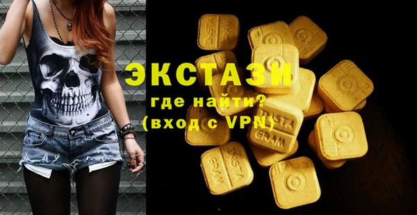 винт Белокуриха