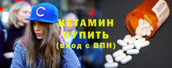 мдма Тихорецк