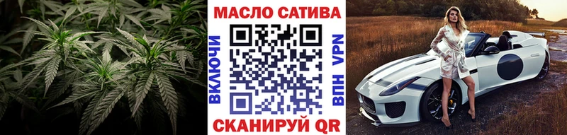 нарко площадка какой сайт  Кириши  ТГК концентрат 